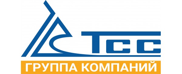 ТОО ГлавСтрой-Юг является официальным партнером ГК ТСС